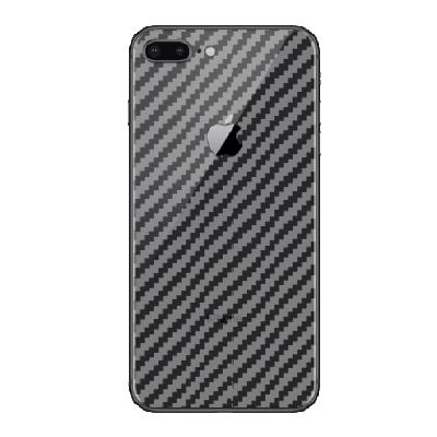 China Mobile phone carbon fiber and anti-scrape back membrane is suitable for apple 6 7 8 plus back cover se2020 fingerprint paper stick for sale