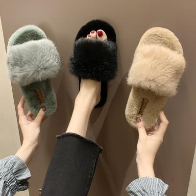 China Fashion Trend Women's Plush Furry Slippers Women's Warm Furry Slippers Women's Slippers Indoor Slippers Women's Indoor Slippers Slippers for sale