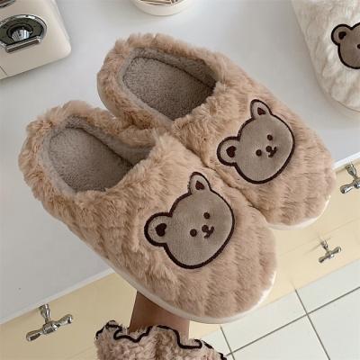 China Damping 2021 Fashionable Cute Animal Fuzzy Fashion Kawaii Fluffy Winter Cartoon Milk Cow Furry Warm Home Slippers For Women for sale