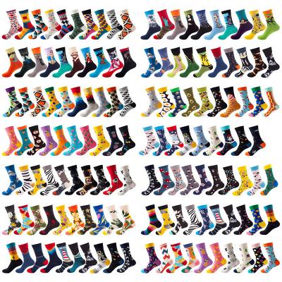 China Wholesale Happy Colorful Unisex Funny Compression Crew Socks QUICK DRY Custom Logo Design Crew Sports Socks For Women for sale