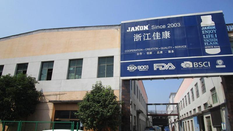 Verified China supplier - Zhejiang Jiakang Stainless Steel Product Co., Ltd.