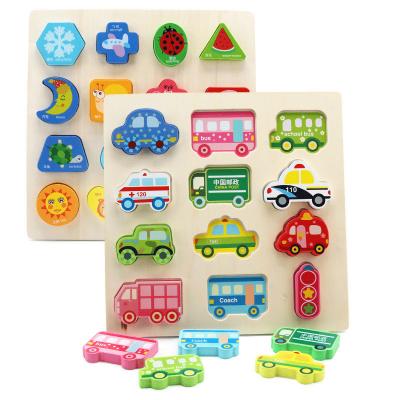 China YIWU Educational Wooden Car Toys 3d Puzzle Toy For Kids Jigsaw Toy High Quality Wooden Material ALLO Eco-friendly Car for sale