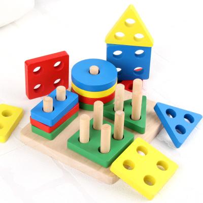 China Building Toy High Quality Children's Educational Colorful Stacking Blocks Toy Montessori Wooden Geometric Shape Matching Toys for sale