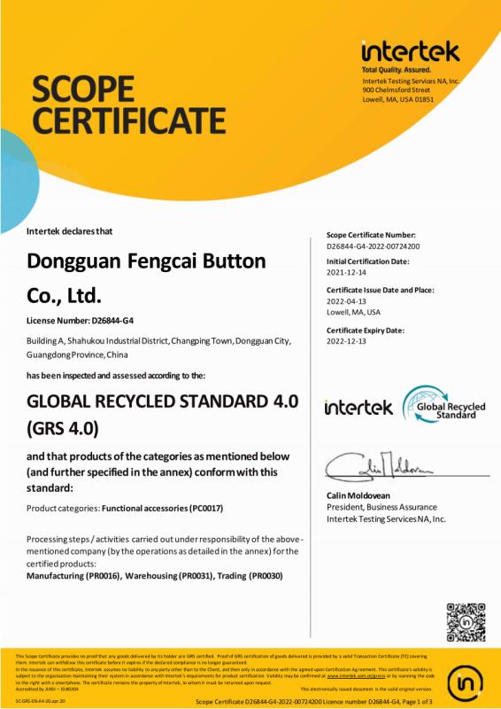 GRS - Dongguan Fengcai Button Co., Ltd.