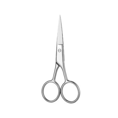 China Right-Handed Scissors Professional Grooming Scissors for Personal Care Facial Hair Removal and Nose Eyebrow Trimming Stainless Steel Fine Straight for sale