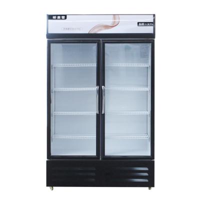 China Single-temperature Refrigerated Supermarket Glass Door Refrigerator Beverage Cabinet Display Cabinet Cold Beverage Cabinet for sale