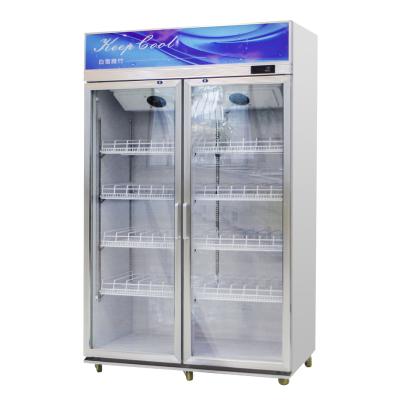 China Single-temperature Supermarket Display Cheap Refrigerator Glass Door Refrigerator Freezer Compressor China Factory for sale