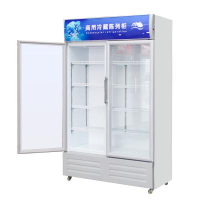 China Single-temperature Supermarket Beverage Freezer Glass Front Two Door Vertical Fridge Freezer for sale