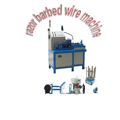 China Building Material Shops Automatic High Speed ​​Razor Blade Barbed Wire Making Machine for sale