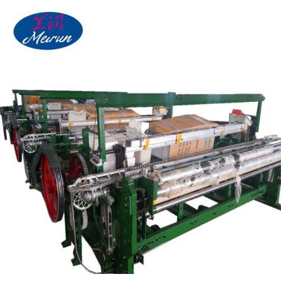 China Construction worksÂ   High speed modern air fiberglass jet loom net weaving machine price/fiberglass mesh machine for sale