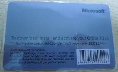 China Producto 2013, la última versión del profesional de la oficina de Microsoft Office en venta