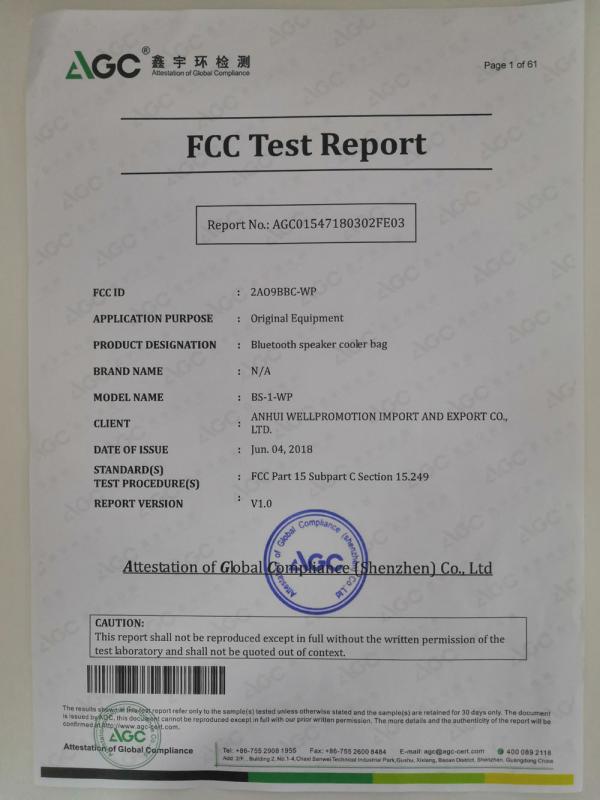 FCC - Anhui Wellpromotion Travel Products Co., Ltd.