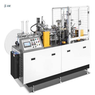 中国 Medium Speed Single PE Factory Paper Cup Machine Turkey Paper Cup Forming Machine 販売のため