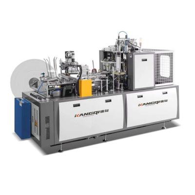 China High Speed Disposable Paper Cup Forming Machine, China Automatic Paper Cup Making Machine Prices in India for sale