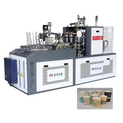 China High quality paper cup, milk tea cup manufacturing machine for sale