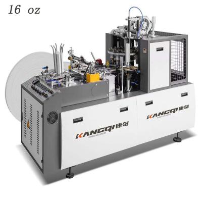 中国 Paper Glass Disposable Paper Cup Making Machine Production Line Paper Cup Making Machine 販売のため