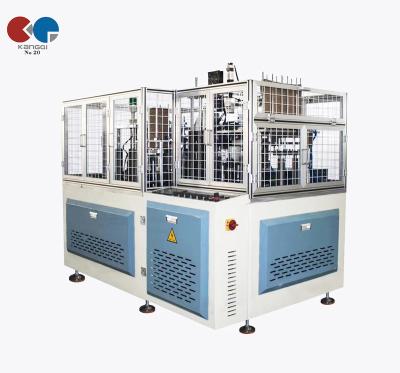 China Fully Automatic Double Wall Cup Lid Making Machine lids paper making machine for sale