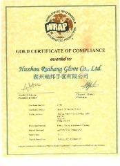 Verified China supplier - Huzhou Ruibang Glove Co., Ltd.