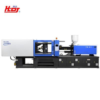 China Haida 290L Horizontal Thermoplastic Helmet Pet Bottle Plastic Preform Injection Molding Machine Molding Machine Price for sale