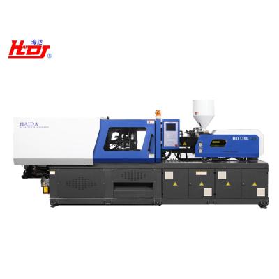 China Haida horizontal 130L 100 ton 150 ton 130 ton plastic injection molding machine price of mobile phone case making machine for sale