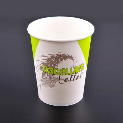 China Bulk Biodegradable Disposable Tumbler Cups, PLA Biodegradable Paper Cup for sale