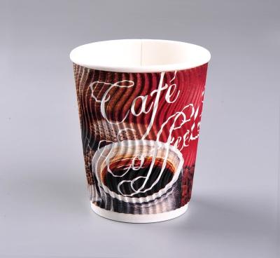 China Disposable.high quality s wave ripple disposable paper cup for hot drink for sale