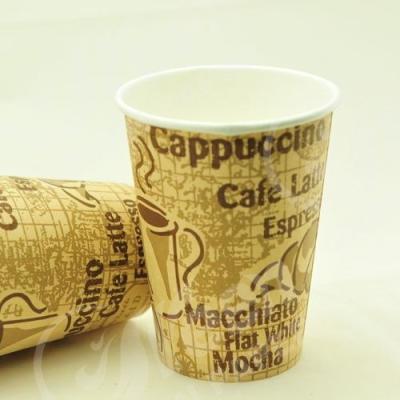 China Hot selling disposable paper cups/12oz/16oz custom logo printed sanitary cup/hot drink paper cup for sale