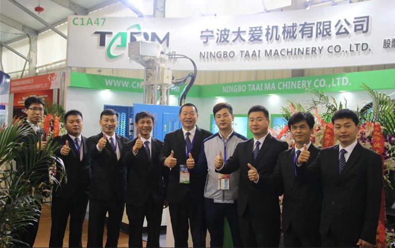 Proveedor verificado de China - Ningbo TAAI MACHINERY Co.,LTD