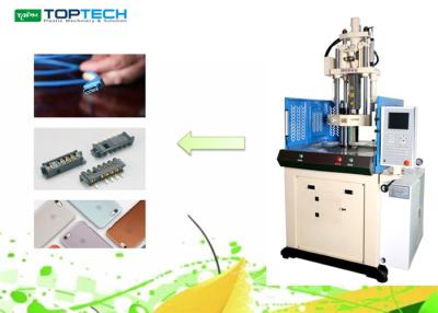 China Máquina eléctrica del moldeo a presión de la tabla rotatoria máquina del fabricante de la caja del teléfono móvil de Plstic de 210 toneladas en venta