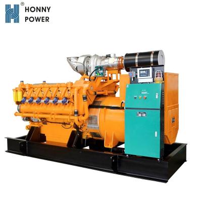 China Industry Project Honny Power High Efficiency Generator Natural Gas for sale