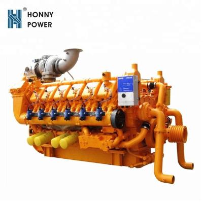 China Honny Power Natural Gas Water Cooled Small Engine 4 Stroke for sale