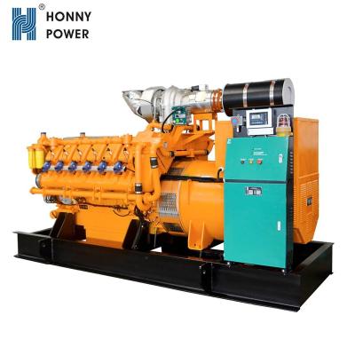 China Industry Project Honny Power 1000kW Biogas Generator for sale