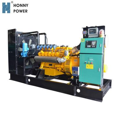 China Industry Project Honny Power 1000kVA Gas Generator for sale