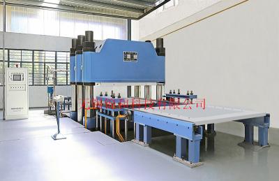 China 2000T Hydraulische Gummiformmaschine mit 1 Schicht für die Gummivulkanisierung zu verkaufen