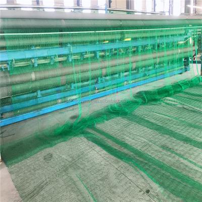 China Multifilament PE Fishing Nets Cage Garden Agricultural Net Net for sale