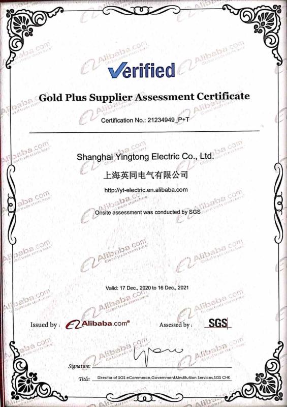 Verified China supplier - Shanghai Yingtong Electric Co., Ltd.