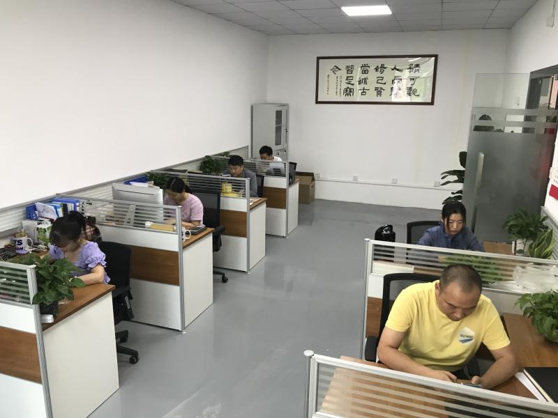 Verified China supplier - Shenzhen Sprout Technology Co., Ltd.