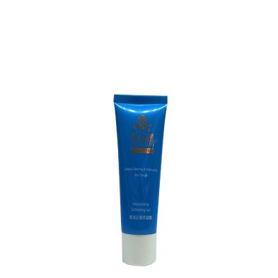 China White cosmetics cream skineal clear soft plastic tubes 60ml for sale