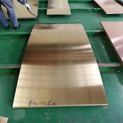 China 1mm 2mm 3mm 5mm Industrial 4X8 Copper Plate Copper Sheet Price Per Kg for sale