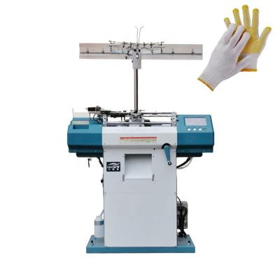 China DAWEI High Quality Automatic Computerized Flat Glove Knitting Machine Price for sale