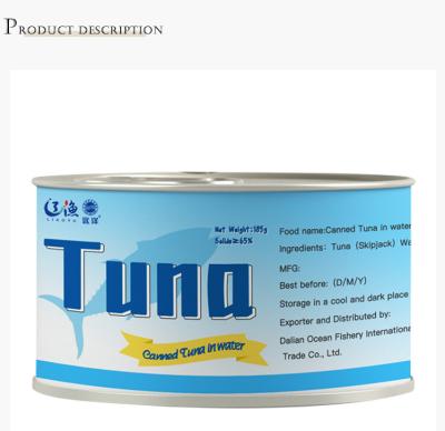 China Canned Brand Name Tuna Fish Canned Fish for sale