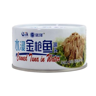 China Canned Box Fish Canned Tuna Chunk for sale