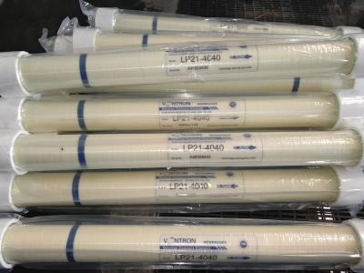 China Water Purification Industrial RO Membrane Reverse Osmosis Membrane ULP Series for sale