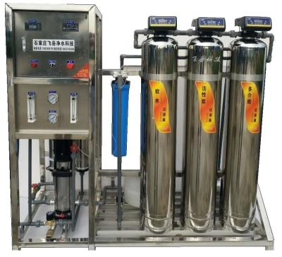 China Commercial Ro Plant 500 Lph , Ro Water Purification Plant Long Service Life for sale