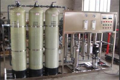 China ISO9001 Approved RO Water Purifier Plant 1000 Liter Per Hour Capacity for sale