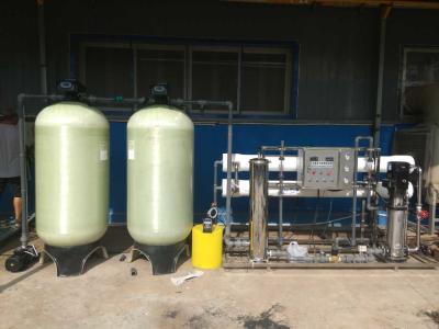 China 500 Liter Per Hour Capacity Purified Drinking Water Plant , 500 Lph Ro Plant for sale