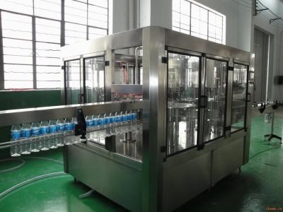 China máquina de embotellado del agua potable 500ml, pequeña planta del embotellado del agua en venta