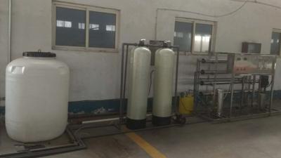 China ISO / CE Approved RO Water Purifier Plant 1 - 100 Ton Per Hour Capacity for sale