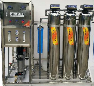 China Industrial Mineral Water Plant , Mineral Water Filter Machine 1000 - 6000 LPH Capacity for sale