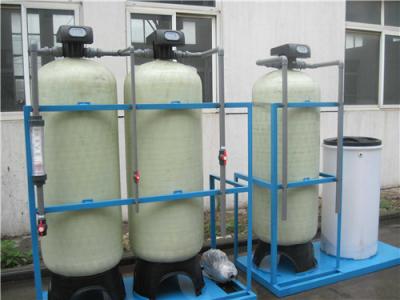 China Industrial Water Softener Systems For Well Water OEM / ODM Available for sale